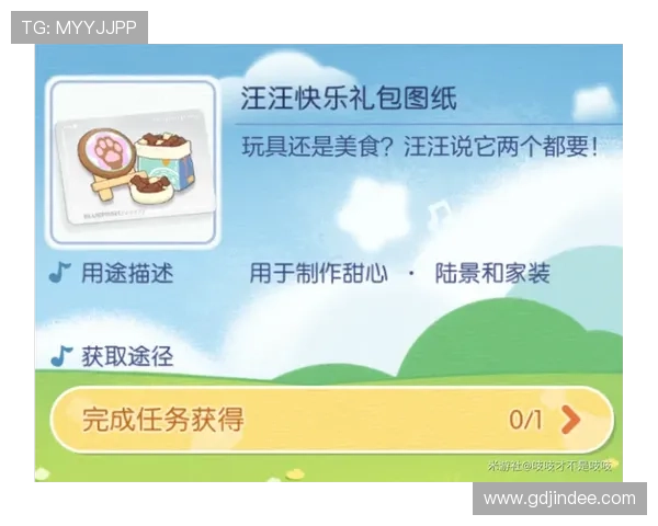 乐动体育网页登录优惠活动推荐登录后即可参与丰富的优惠福利和赛事奖励