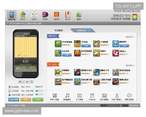 bb电子游戏安全保障措施详解确保玩家资金与信息安全的实用指南