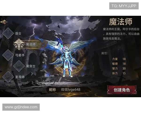 凯发平台游戏种类丰富多样满足不同玩家的多样需求