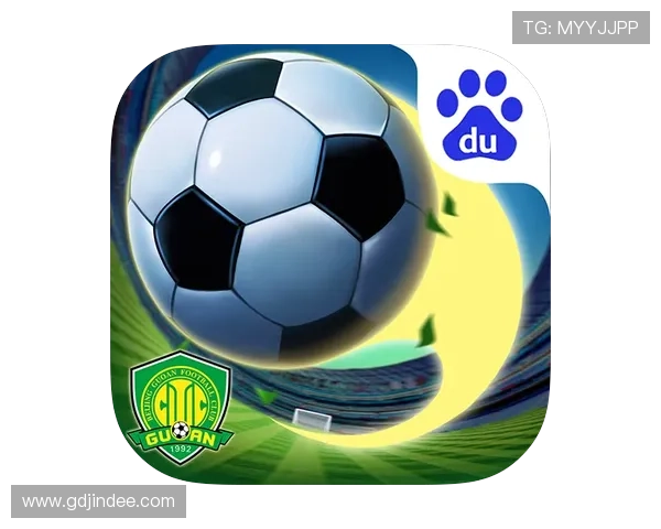 满冠体育手机官网官方平台详细介绍，助你轻松掌握最新体育赛事动态与赛事直播