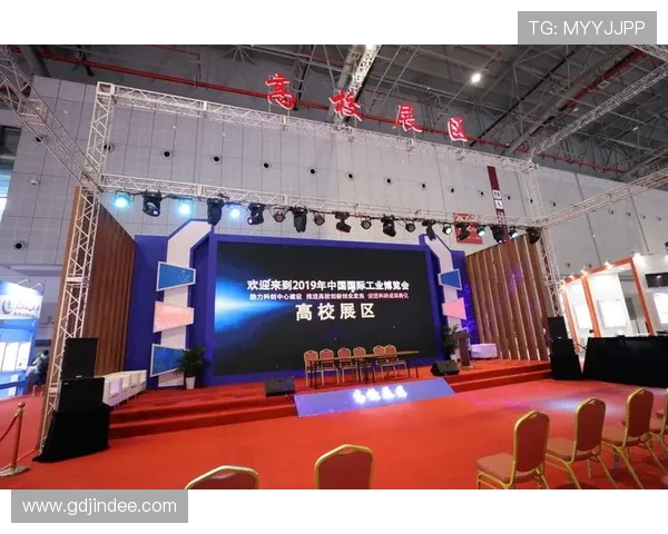 火博app充值流程详解及常见支付问题解决方案