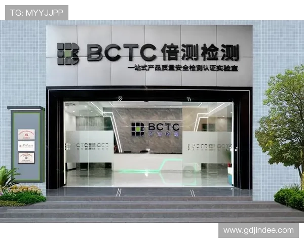 B体育国际官网入口官方平台介绍与最新动态一站式了解