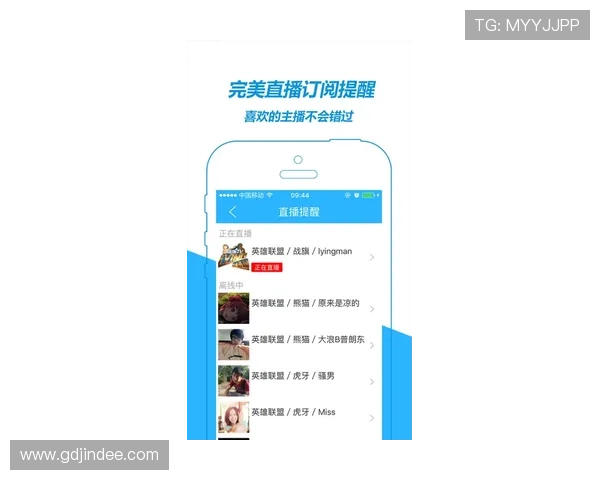 冠恒体育登录入口最新更新，确保用户顺畅进入体育赛事直播与投注页面