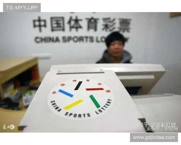 中国体育竞猜官网首页注册流程详解及新手入门投注技巧分享