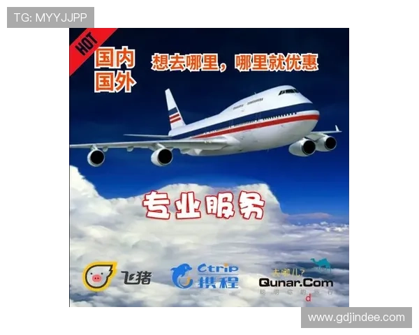 国内能买球的网站有哪些，详细介绍各平台的注册流程与优惠活动