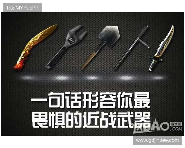欧博abg国际版最新优惠活动：丰富奖励助你轻松赢取游戏胜利