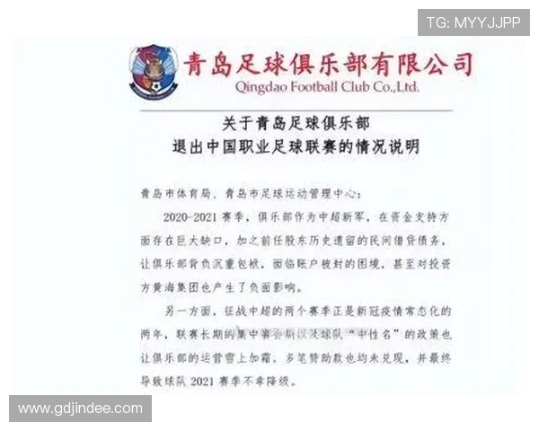 玩球平台有哪些专注于足球赛事直播和社区交流的优质平台推荐