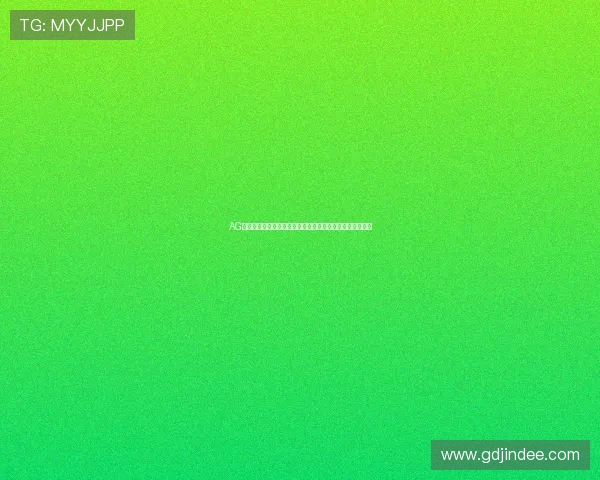 AG真人正版游戏的最新优惠活动，助你轻松赢取更多实在奖励